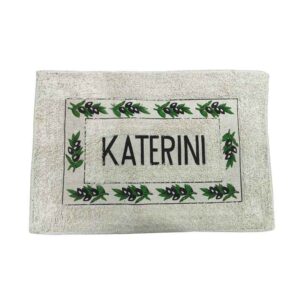 Βαμβακερό πατάκι μπάνιου 40x60cm Katerini - Bathroom mat - sukki.gr