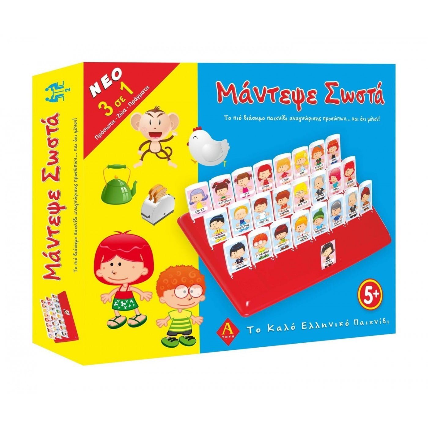 Επιτραπέζιο Μάντεψε Σωστά 0302-3 - Board game - sukki.gr