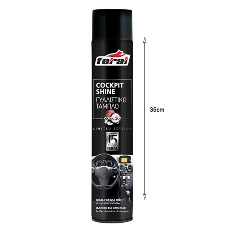Feral Γυαλιστικό Ταμπλό Coconut 750ml - Cockpit Shine - Image 2