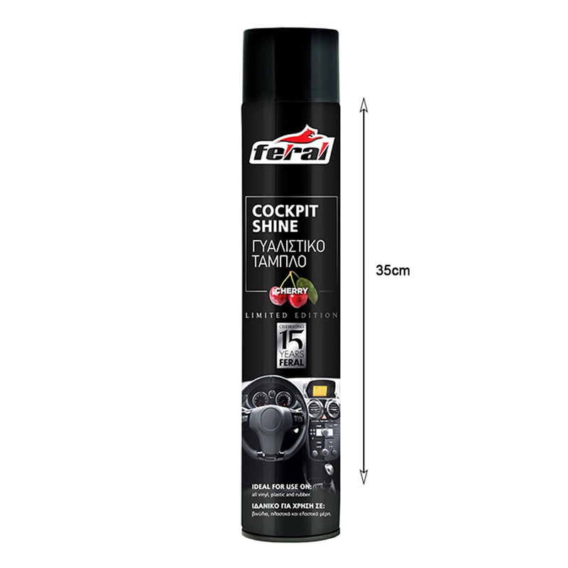 Feral Γυαλιστικό Ταμπλό Cherry 750ml - Cockpit Shine - Image 2