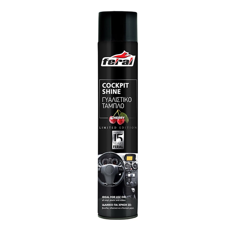 Feral Γυαλιστικό Ταμπλό Cherry 500ml - Cockpit Shine - sukki.gr