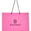 Σακούλα μεγάλου μεγέθους – Φούξ BAG TO BAG - sukki.gr