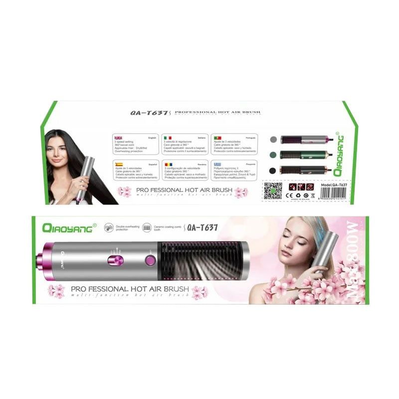 QIAOYANG Ηλεκτρική Βούρτσα Ζεστού Αέρα QA-T637 – Professional Hot Air Brush - sukki.gr