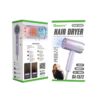 QIAOYANG Πιστολάκι Μαλλιών QA-T572 - Hair dryer - sukki.gr