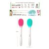 Qiaoyang Συσκευή Μασάζ για το Σώμα QA-T579 - Bath Brush - sukki.gr