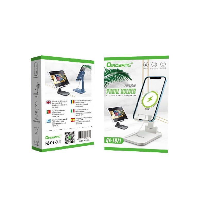 Qiaoyang Βάση Γραφείου για Κινητό QA-T671 - Portable Phone Holder - Image 3