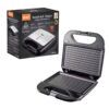 RAF Τοστιέρα με Αντικολλητικές Πλάκες 850W R.261 - Sandwich Maker with Non-Stick Plates - sukki.gr