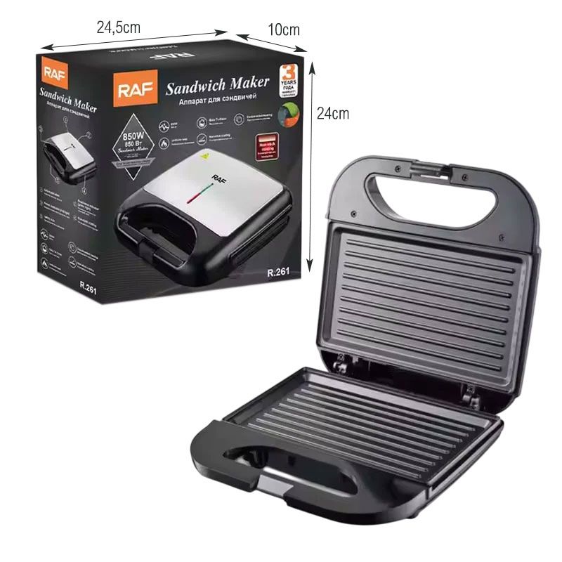 RAF Τοστιέρα με Αντικολλητικές Πλάκες 850W R.261 - Sandwich Maker with Non-Stick Plates - Image 4