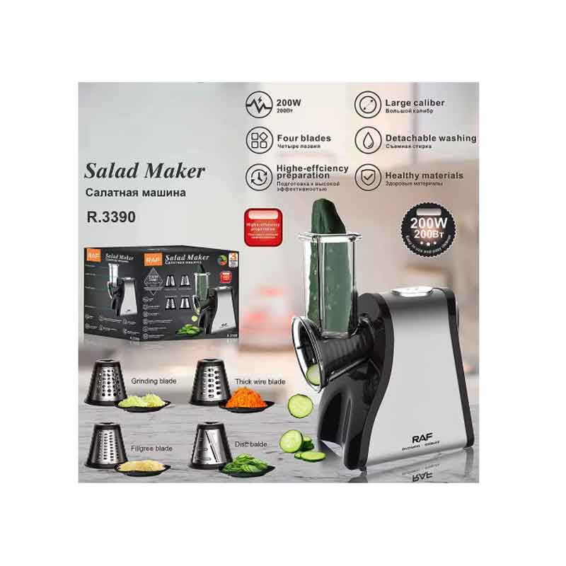 Raf Κόφτης Λαχανικών / Φρούτων 200W R.3390 - Salad Maker - Image 4