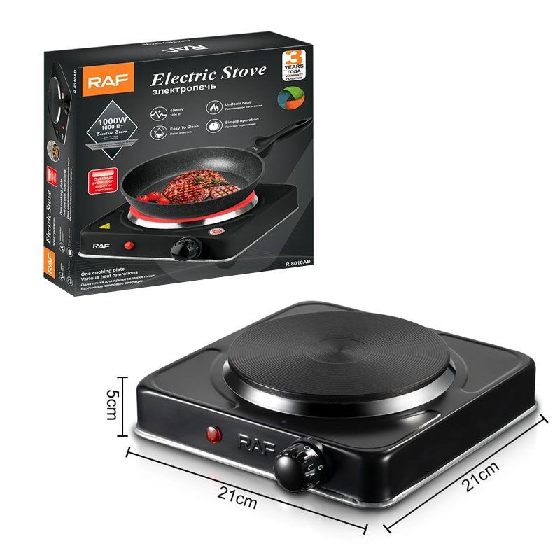 RAF Ηλεκτρικό Μάτι Κουζίνας 1000W R.8010AB - Electric Stove - Image 5