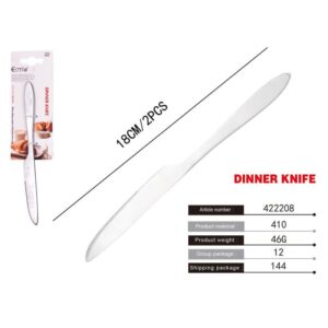 Μαχαίρια 2τμχ – Dinner knife - sukki.gr