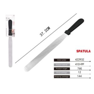 Σπάτουλα 37cm – Spatula - sukki.gr