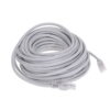 Καλώδιο Δικτύου Ethernet 15M - Deluxe computer cable - sukki.gr