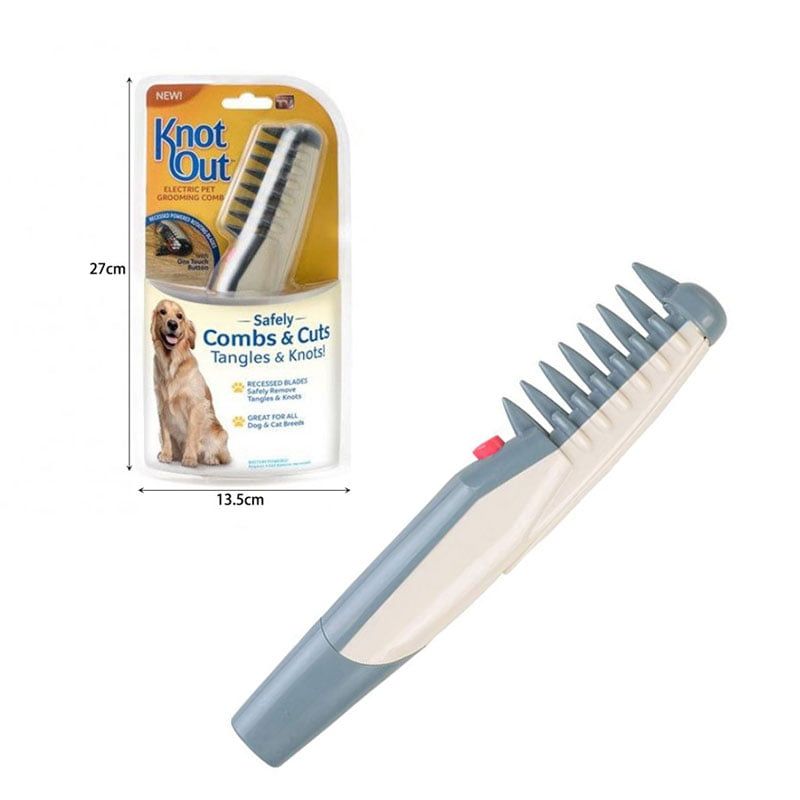 Ηλεκτρική χτένα για κατοικίδια - Knot out electric pet comb - sukki.gr