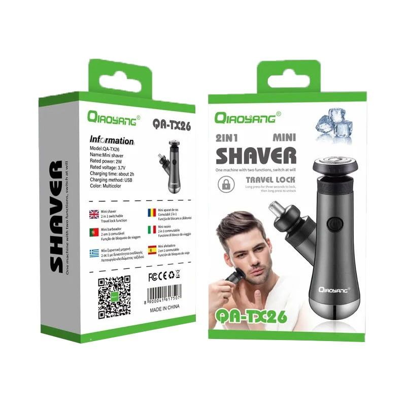 QIAOYANG Ξυριστική επαναφορτιζόμενη μηχανή mini - 2in1 mini shaver QA-TX26 - sukki.gr
