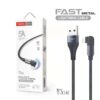 Tranyoo Καλώδιο Δεδομένων Γρήγορης Φόρτισης Micro 18W 5A 1m T-X16V - Fast metal micro data cable - sukki.gr