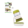 Qiaoyang βούρτσα καθαρισμού QA-XW755 - Qiaoyang brush QA-XW755 - sukki.gr