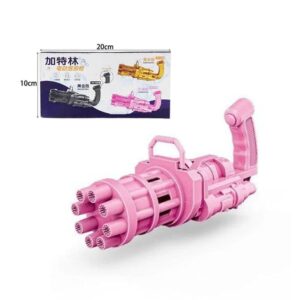 Μηχανή για Σαπουνόφουσκες - Bubble machine gun - sukki.gr