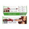 QIAOYANG Ηλεκτρικό Ψαλίδι για Μπούκλες 450-750°F QA-MF7 - Hair Stick - sukki.gr