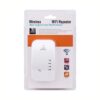 Ασύρματος ενισχυτής σήματος WIFI - Wireless extender - sukki.gr