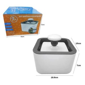 Αυτόματος διανομέας νερού/Συντριβάνι - Pet Water Fountain 2.5lt - sukki.gr