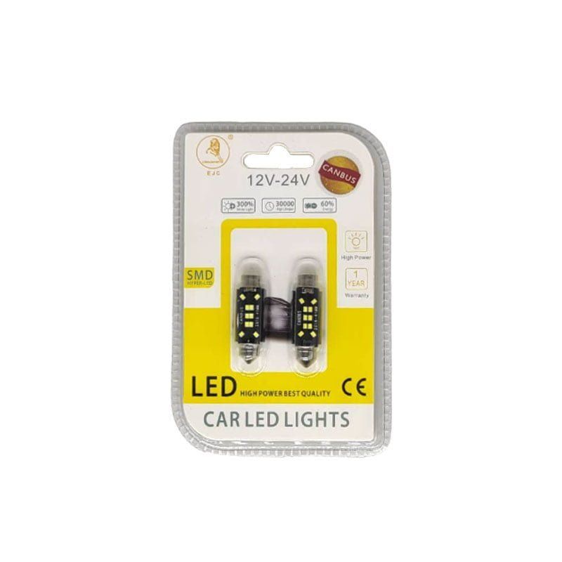EJC Λάμπες Αυτοκινήτου Canbus LED 2016-T10 41mm 2τμχ ψυχρό φως - LED light - sukki.gr
