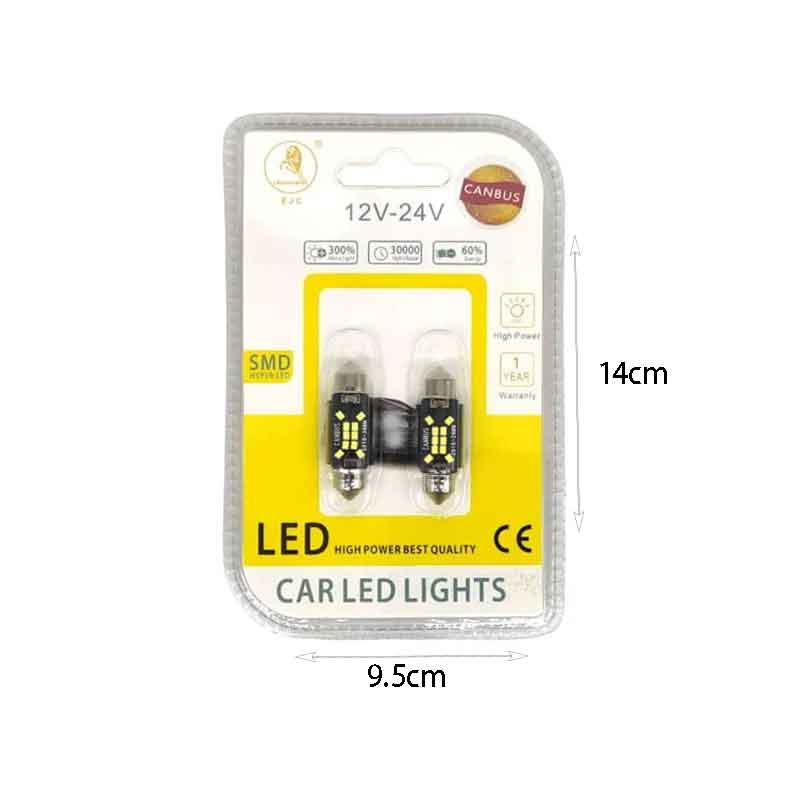EJC Λάμπες Αυτοκινήτου Canbus LED 2016-T10 36mm 2τμχ ψυχρό φως - LED light - Image 3