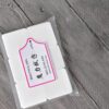 Μαντηλάκια νυχιών – Nail polish remover pads - sukki.gr