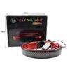 Πίσω φως αυτοκινήτου - Car tail light - sukki.gr