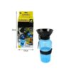 Πλαστικό Μπουκάλι Νερού για Σκύλο 500ml - Water bottle - sukki.gr