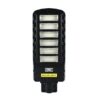 Ηλιακός Προβολέας LED 300W - LED Solar street lamp - sukki.gr