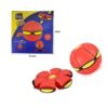 Φωτεινή μπάλα φρίσμπι - Frisbee ball - sukki.gr