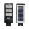 Ηλιακός προβολέας με τηλεχειριστήριο 300W - Solar light - sukki.gr