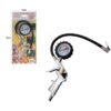 Πιστόλι αέρος ελαστικών με μανόμετρο - Inflator and gauge kit - sukki.gr