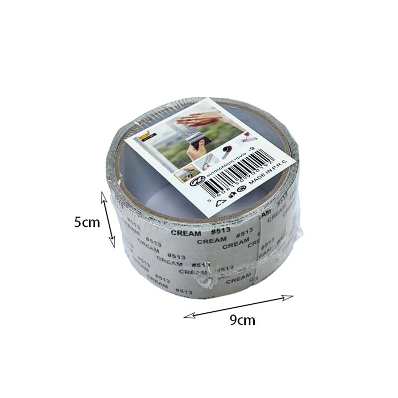 Αυτοκόλλητη Ταινία Επιδιόρθωσης Σίτας - Adhesive Screen Repair Tape - Image 4