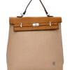 Σακίδιο πλάτης P-6177 – Κάμελ BAG TO BAG - sukki.gr