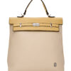 Σακίδιο πλάτης P-6177 – Κίτρινο BAG TO BAG - sukki.gr