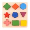 Ξύλινο Παιδικό Παζλ με Γεωμετρικά Σχήματα - Kids puzzle - sukki.gr