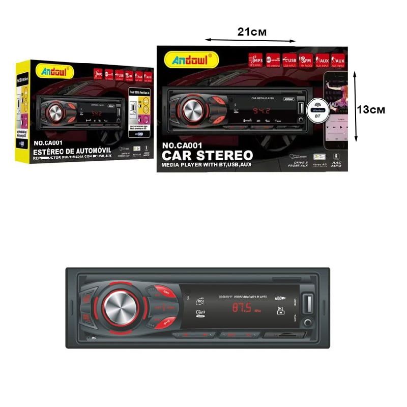 Andowl MP3 player αυτοκινήτου με είσοδο USB/SD/AUX CA001 - Car MP3 player - Image 4
