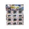 Μαγνητάκια 12 ζεύγη  - Exquisite steel magnets - sukki.gr