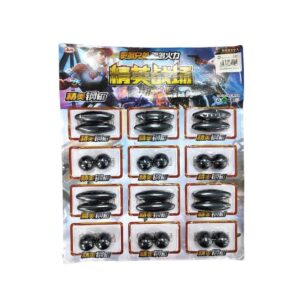 Μαγνητάκια 12 ζεύγη  - Exquisite steel magnets - sukki.gr