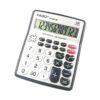 Kadio Αριθμομηχανή - Κομπιουτεράκι KD-8833B - Calculator - sukki.gr
