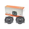 PerVoi Ηχείο Αυτοκινήτου CTC-1081 4″ με 45W RMS - Speaker - sukki.gr