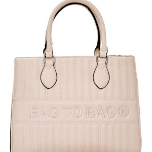 Τσάντα ώμου QR-23911 – Μπέζ BAG TO BAG - sukki.gr