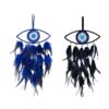 Ονειροπαγίδα μάτι 50cm - Dreamcatcher - sukki.gr