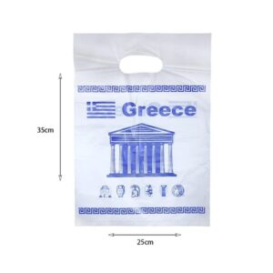 Πλαστική σακούλα δώρου 100τμχ - Plastic present bag Greece - sukki.gr