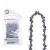Αλυσίδα για αλυσοπρίονο 4 ιντσών - Saw chain expert - sukki.gr