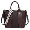Τσάντα χειρός XQ-601 – Καφέ BAG TO BAG - sukki.gr