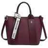 Τσάντα χειρός XQ-601 – Μπορντό BAG TO BAG - sukki.gr