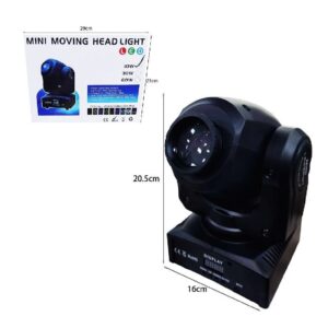 Φωτορυθμικό με περιστρεφόμενη κεφαλή 10W- Mini moving projector 10W - sukki.gr